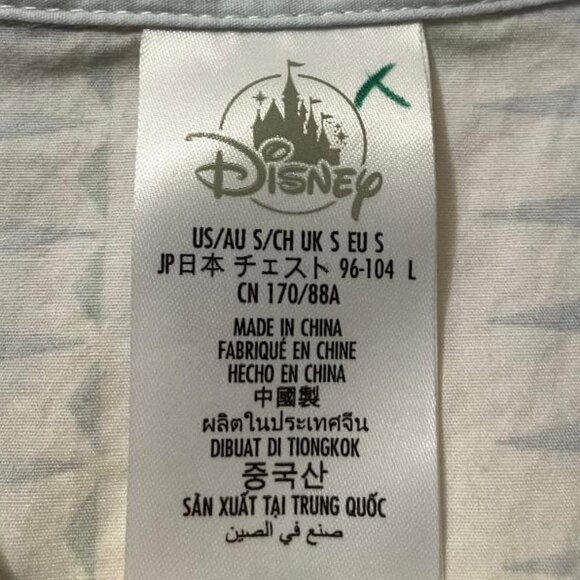 Disney Men's White/Blue Frozen 2 By Brittany Lee Button Up Shirt Size Small - Picture 4 of 6